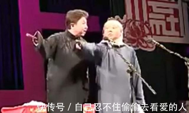 |于谦喝酒烫头不是段子?见岳父醉倒睡楼道,带酒上台险逼疯郭德纲