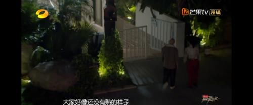 火药味|《浪姐》团综刚播出一期，就被说火药味十足？