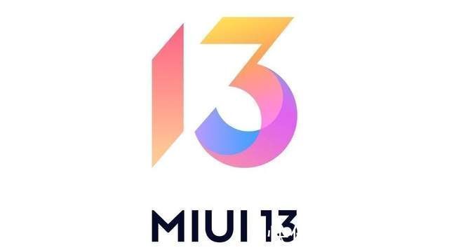 lite|小米MIUI 13全球升级计划来了，Redmi Note 8系列也在计划内