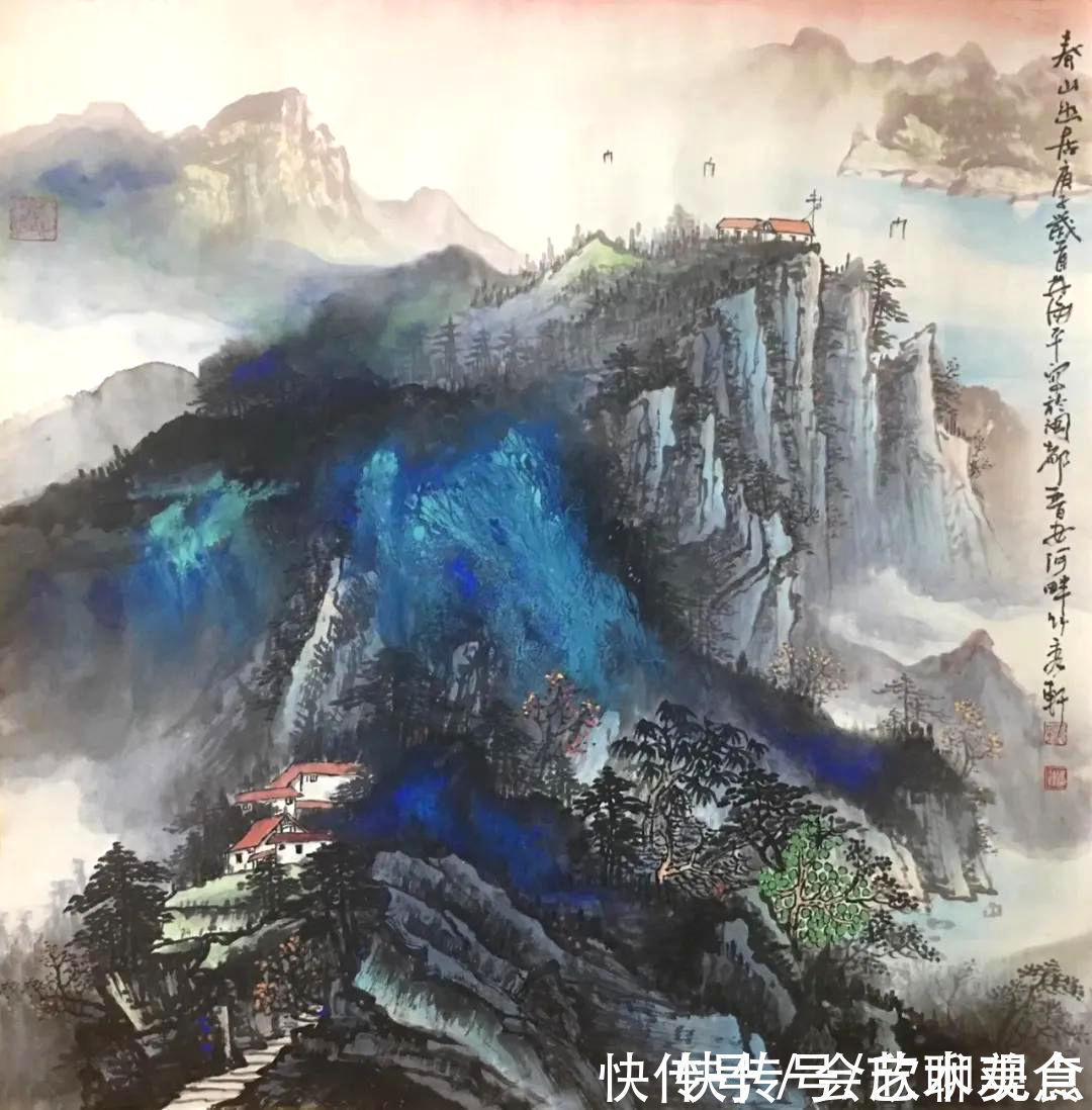 林海平！名家风采——赏林海平山先生彩墨山水画