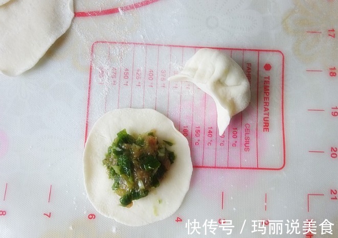 最近早餐迷上它,半小时就上桌,热乎乎真舒爽,开胃又顶饱