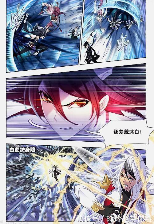 朱竹清|斗罗大陆:激战深海魔鲸王,朱竹清火力全开,拼死救回自己的宿命