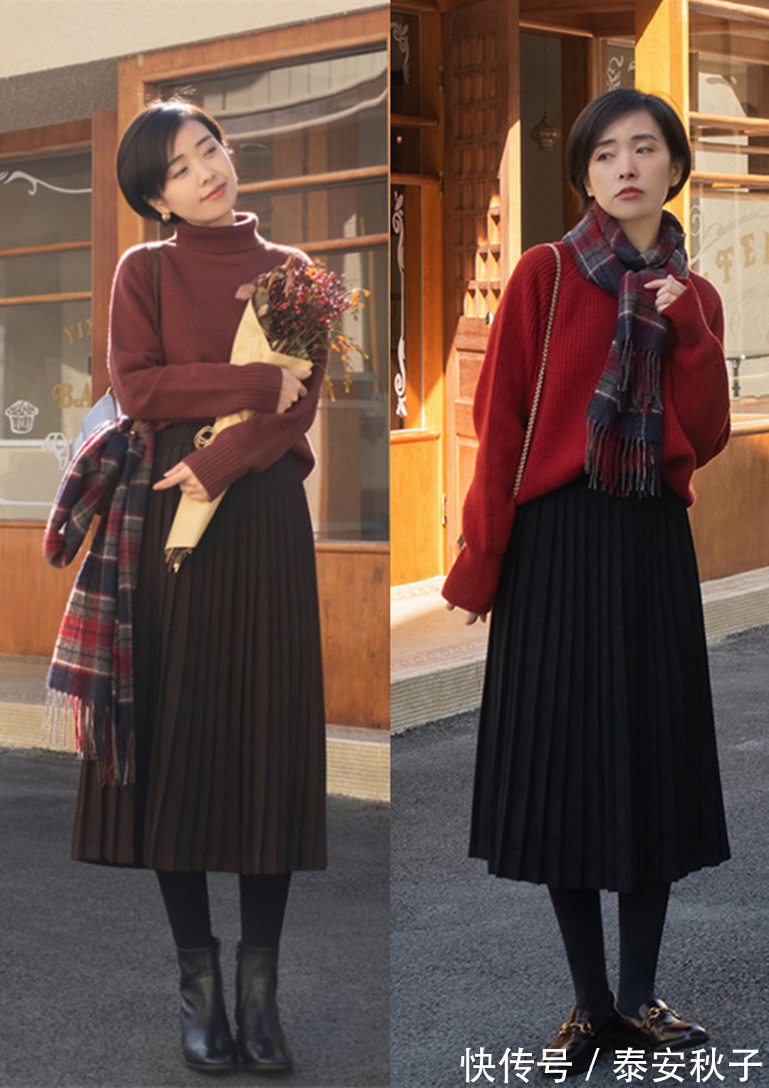 小娇 谁说40岁女人穿“羊毛衫”土气?学学这些搭法:时尚又优雅!