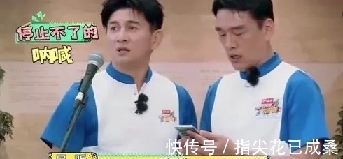吴奇隆|大叔VS奶狗，男明星的苏感来自哪里？