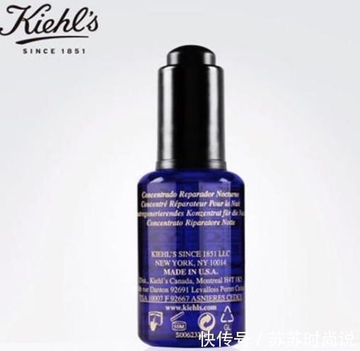 精华液|收缩毛孔用什么护肤品效果好 这些年真实总结的收缩毛孔产品排行