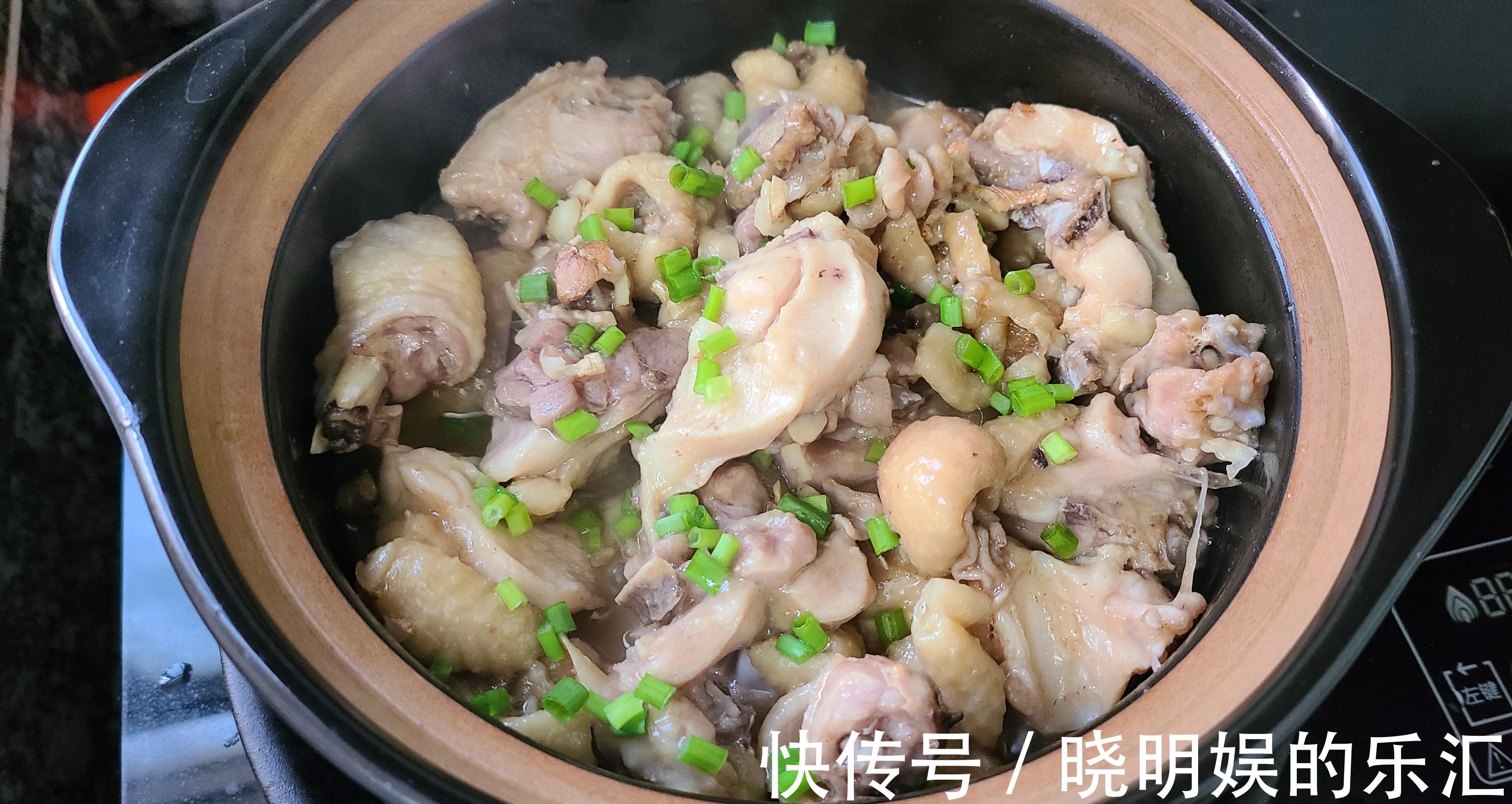 盐焗鸡|沙姜焗鸡煲，广东很好吃的一道美食，吃过都说香