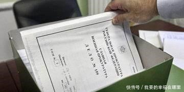 否定|波兰否定苏联二战历史，俄罗斯敢否定“卡廷惨案”吗