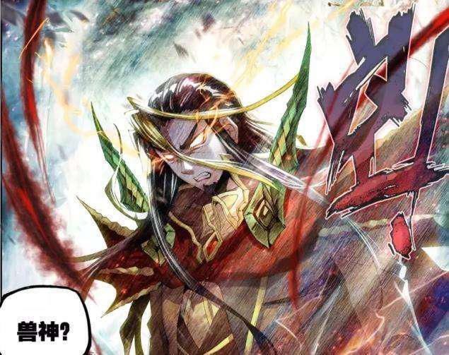 蒙在鼓里|终极斗罗龙神设下了逆天大局,唐氏家族成嫁衣,唐三都蒙在鼓里