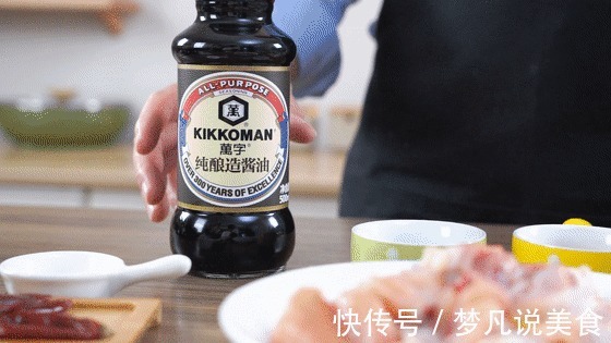 以秋天的名义请你来吃鸡——三杯鸡「孔老师教做菜」