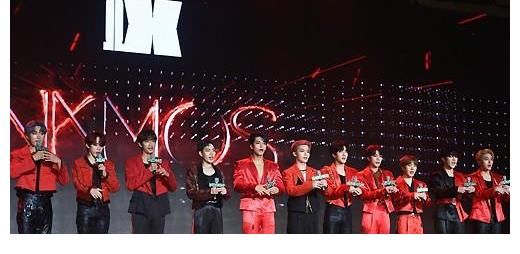 meg「MD PHOTO」 韓國新人男團OMEGA X出道專輯發(fā)布會