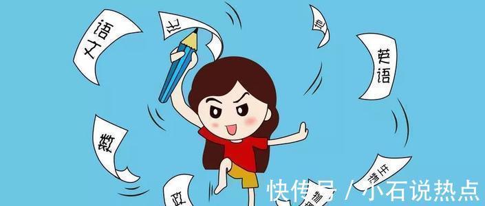 睡眠质量|孩子越睡越聪明,教育专家提示孩子睡眠时间少于这张表容易变笨