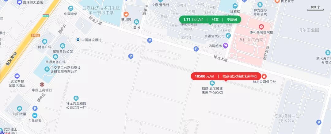 开盘|光谷神盘去化率100%!金九“尾巴”武汉楼市要爆发了