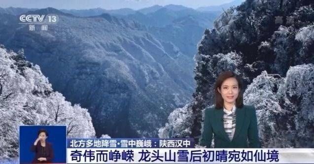 赏雪景、品雪境、享雪趣......多角度带你看北方的雪