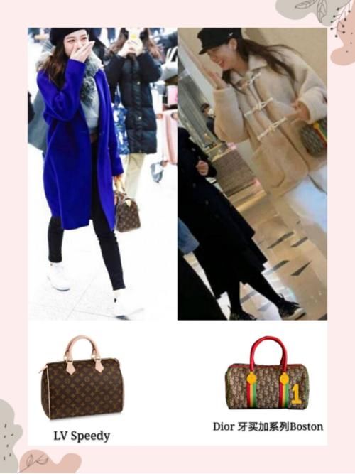 C位女爱豆都背什么包?Jisoo背过的Dior包包|迪奥Dior马鞍包回收| a6414