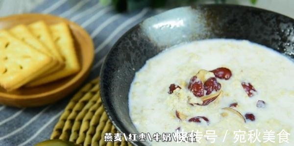 补血|女人要想美,每天吃一碗它,补血养颜,面如桃花,皮肤好到爆!