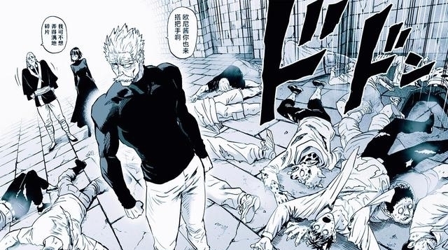 |一拳超人:吹雪太搞笑了,报复玩弄弩S,还嘱咐人质为她大肆宣传