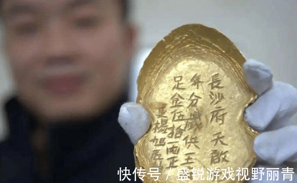 蜀世子宝&张献忠宝藏是真是假专家围堰抽水挖掘2万平米,出土3万件宝物