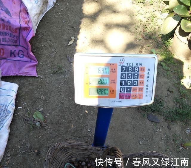 老爹#宋江瞧不上梁山,为何还把老爹和亲弟接上梁山,并安排职务!