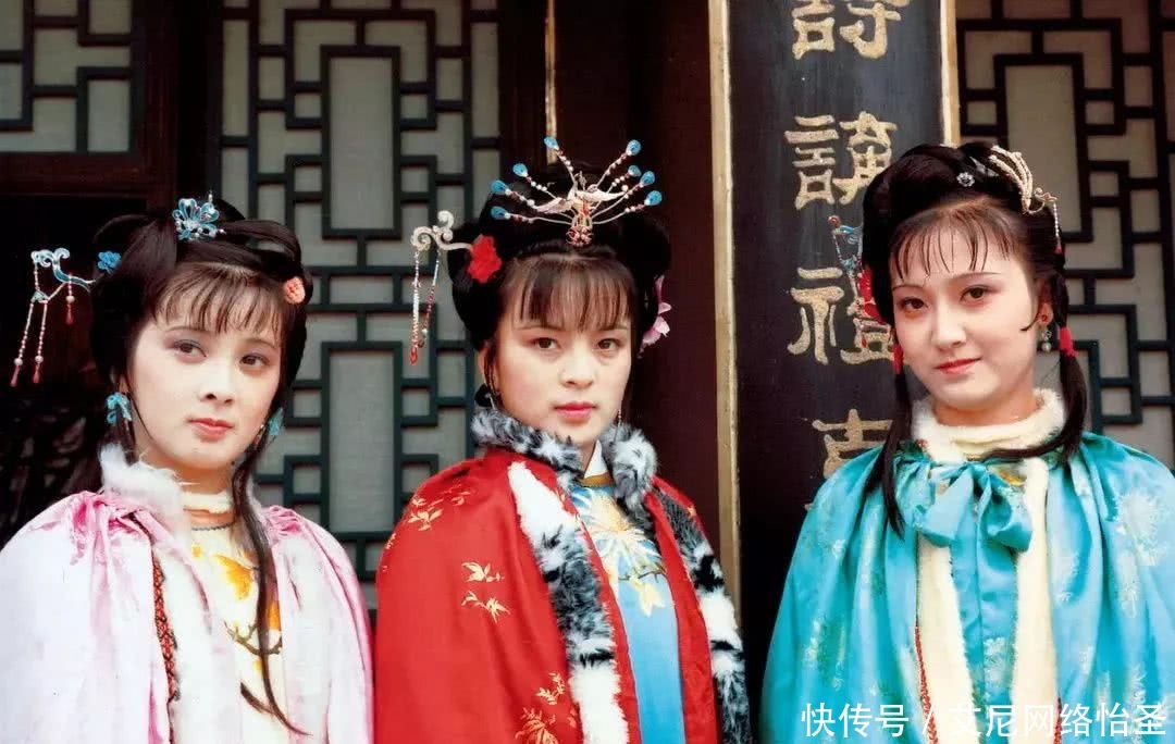 物是人非|红楼梦中懦弱的二小姐,青春之年也曾那么美好,可惜转眼物是人非