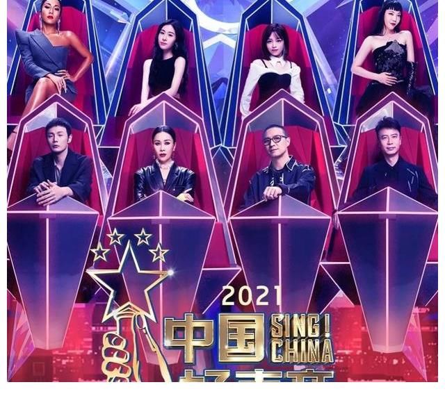 李荣浩|《中国好声音》,一个跋涉十年的节目,终于在十字路口遭遇了拐点