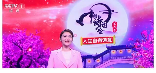 央视音乐节目年度盛典嘉宾阵容公开，全是熟面孔，不输跨年晚会