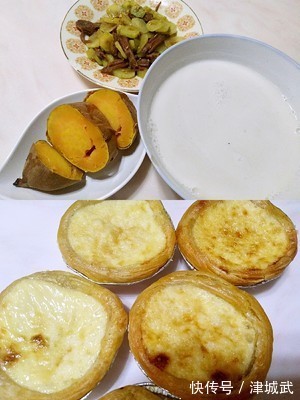 营养早餐一~50天不重样