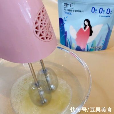 50g鸡蛋|芒果蛋糕DIY这样做更好吃，不妨一试