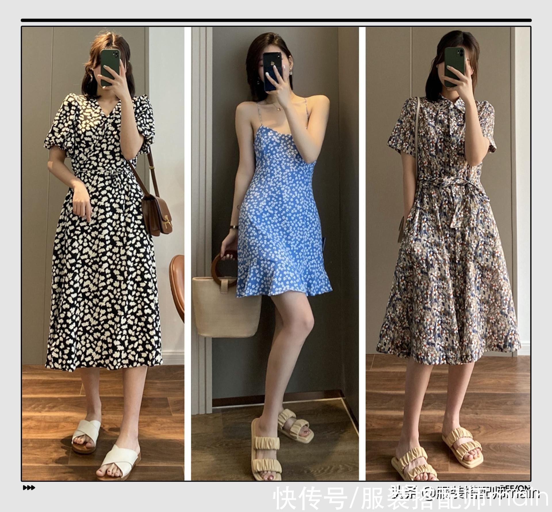 姜贞羽|今夏火爆时尚圈的3款印花裙，不仅显高还专治微胖身材