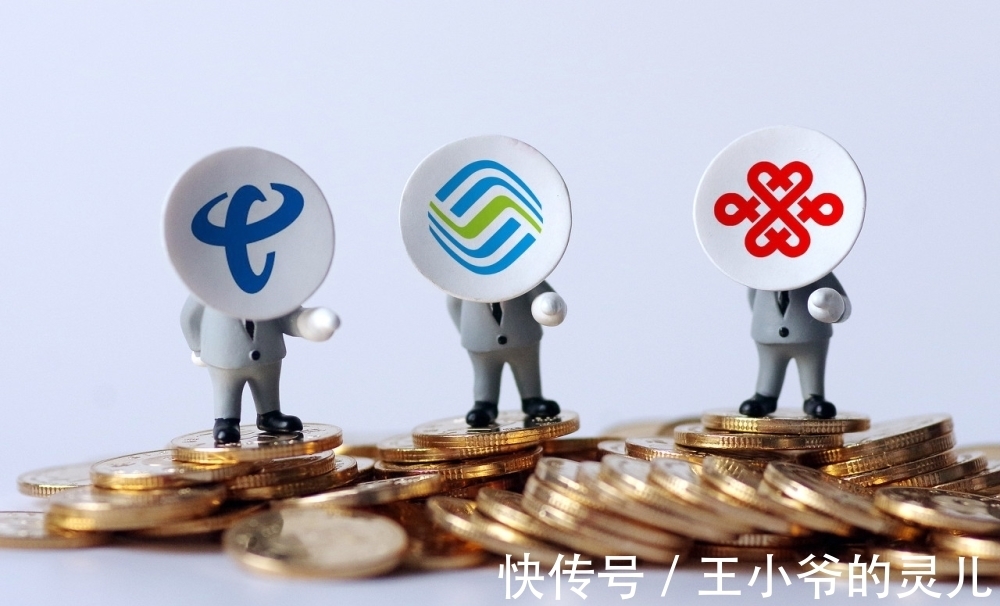 中兴公司|第一波报复来临!爱立信被赶出最有油水市场,瑞典:赤裸裸的报复