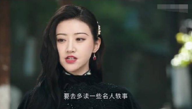 让两个富家大少念念不忘！司藤做的这三件事，值得所有女生学习