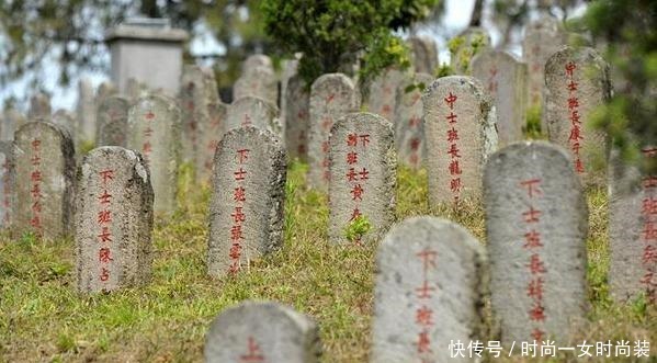 收复|陈明仁收复腾冲尺寸必争我敌肉搏，尸填街巷血满城垣