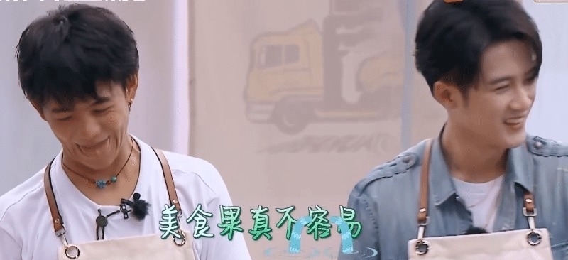 丁真|《中餐廳5》下期營業，黃曉明丁真寧靜仍手忙腳亂，問題有點多