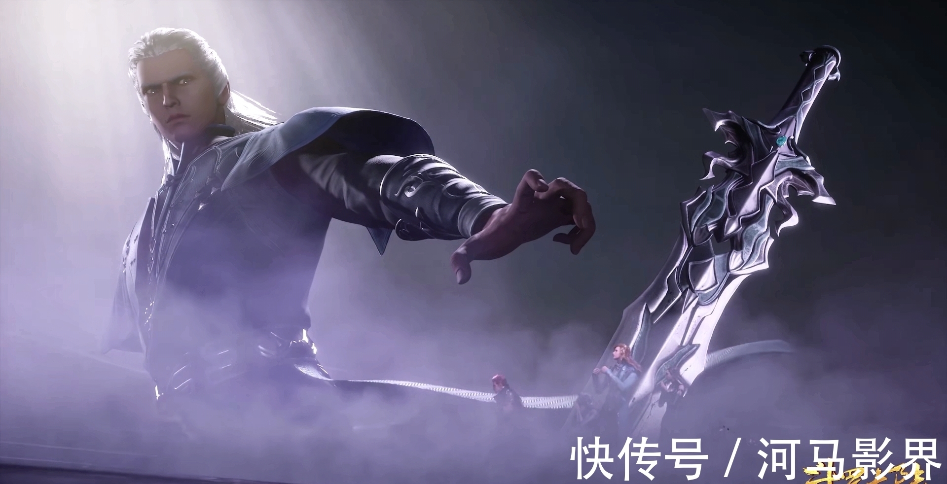 宝物|斗罗大陆159集：唐三封王，获得镇国之宝，宝物的四个技能