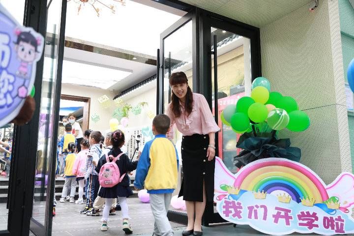 幼儿园|学前教育巡礼·特色教育｜济南市历下区甸柳中心幼儿园