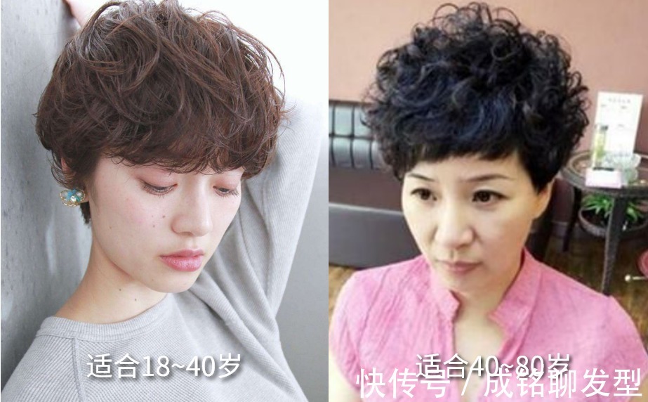 长度|五六十岁女人做发型,一定不能按照真实年龄设计,显老又没气质