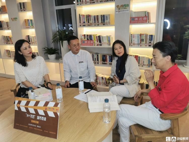 公共图书馆!书香氤氲 乐享阅读 | 市南区:打造群众满意的文化阵地