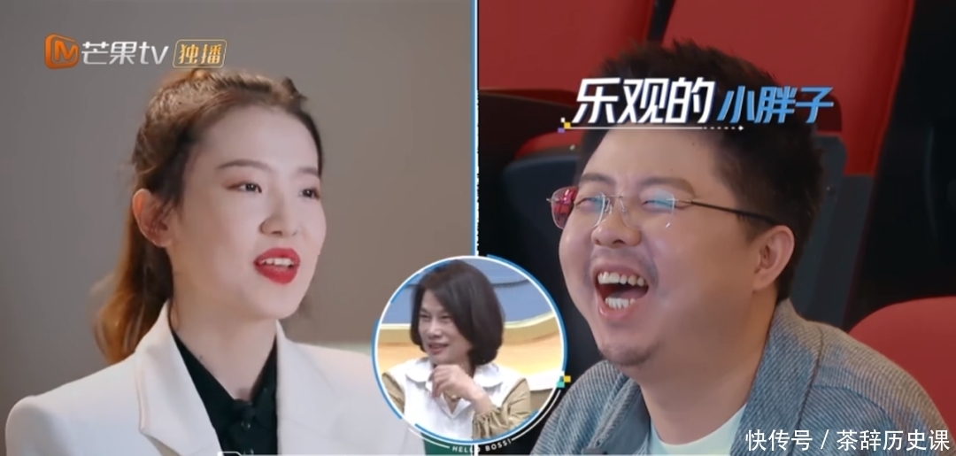 台网 周间综艺看点｜《婆婆和妈妈2》收官，张翰带领“妻子团”旅行