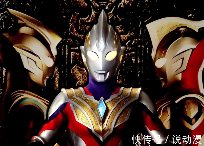 光之国|奥特曼新情报雷欧之子真的来了?圆谷命名为雷格罗斯!