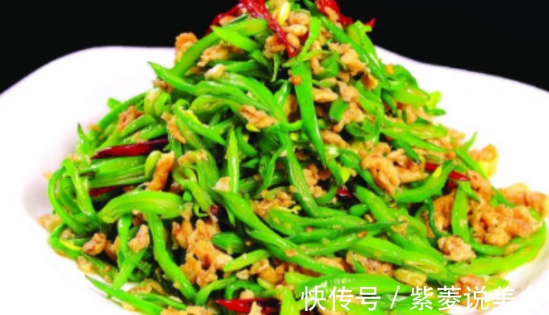 秋冬季节,此菜3元一斤,便宜健康,美味可口,一上桌就被抢光了