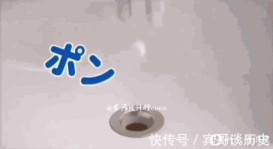 下水道|日子过久了才发现,一些看似“高大上”的设计,其实很“鸡肋”