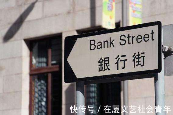贷款|房贷还清后，很多人忘了“最后一步”，那房子还是不完全属于你！