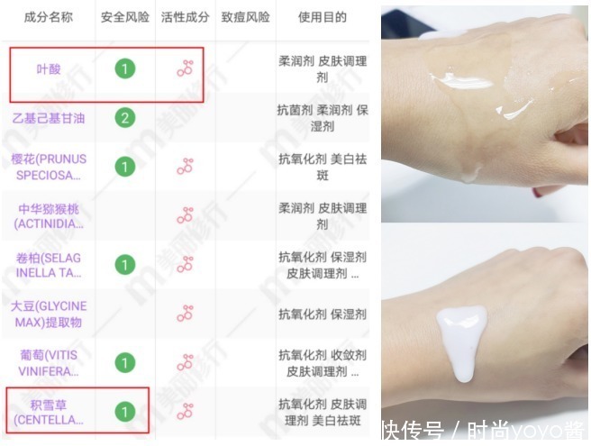 孕期可以涂bb霜吗?闭眼入的化妆品居然啪啪打脸大牌!