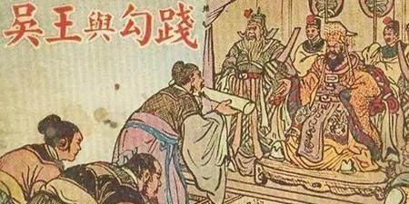 历史上六大经典“死对头”,谁优谁劣自有后人评说