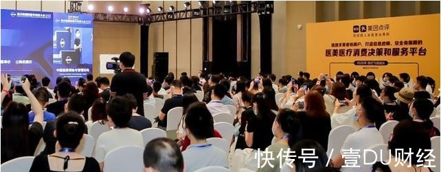 医美面膜|不靠流量不靠买赞,医美面膜依旧可以月销10万+