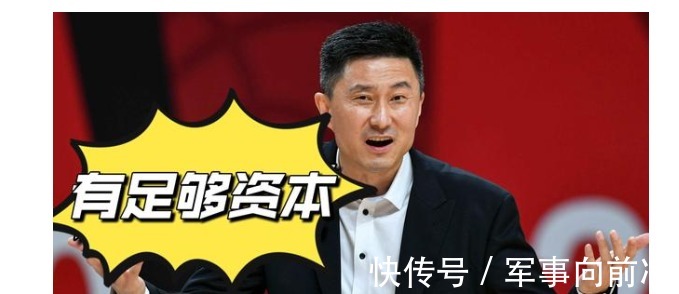 教练|广东男篮与同曦比赛结束后,球迷透露:杜锋有望竞争最佳教练