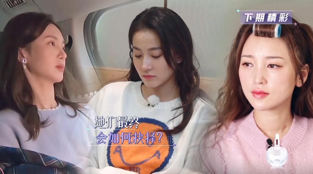 卡斯柏|金晨纠结张豆豆爆哭,金莎醒悟放过盛况,结局藏在爸爸们的反应中