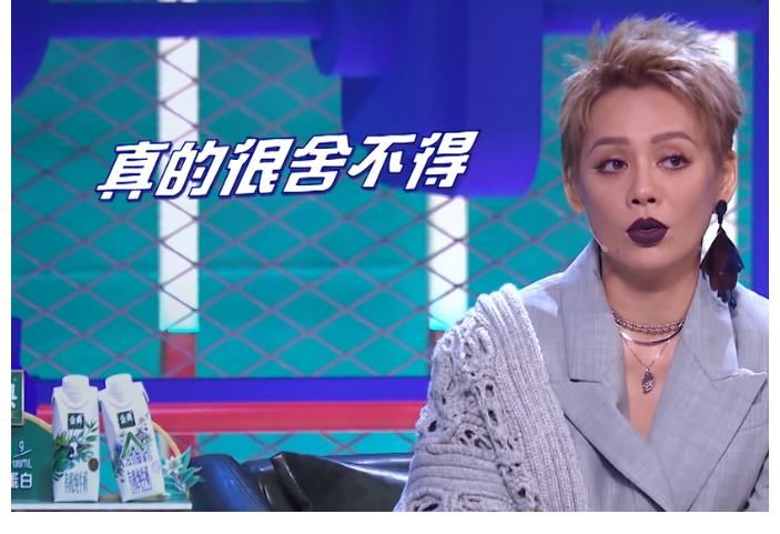 脱口秀大会4|因为宁静的一句话，《脱口秀大会4》就改规则，这个节目就跟闹着玩似的