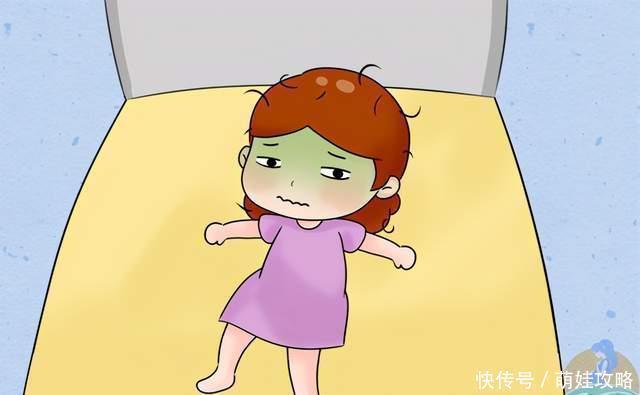 胃酸|孕期最难受的是睡不好觉,每个阶段原因不同,孕妈要学会分别应对