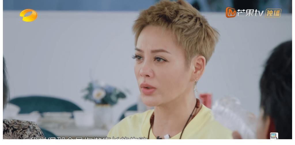 周也|宁静拿到祭天剧本？喜欢怼人原因找到了，黄晓明的态度确实“欠”