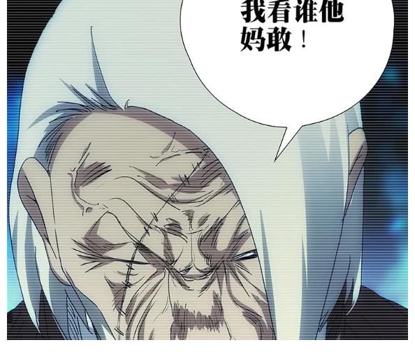 经脉|一人之下：牧由提议废掉老天师经脉时，解空大师的笑容耐人寻味